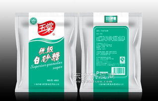 產(chǎn)品包裝設(shè)計 南通美噢平面設(shè)計 產(chǎn)品包裝設(shè)計公司圖片