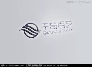 設(shè)計(jì)廣告公司logo圖片素材,設(shè)計(jì)懸賞,匯圖網(wǎng)