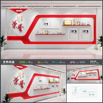 中式餐飲通用門頭,戶外廣告設(shè)計,畫冊 宣傳單 廣告,設(shè)計模板,匯圖網(wǎng)