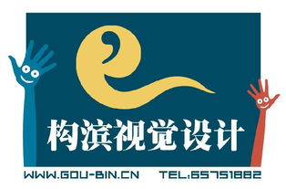 一呼百應(yīng)公司頻道