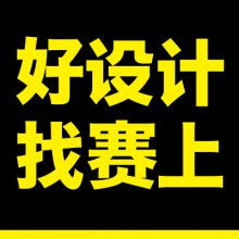 價(jià)格 廠家 中國供應(yīng)商