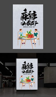 廣告設計圖片 海報 展板設計素材 名片圖片大全